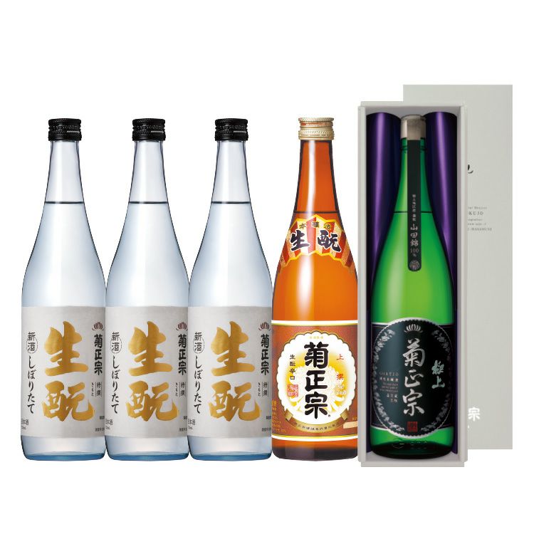 お酒 飲み比べセット | ≪公式≫菊正宗ネットショップ