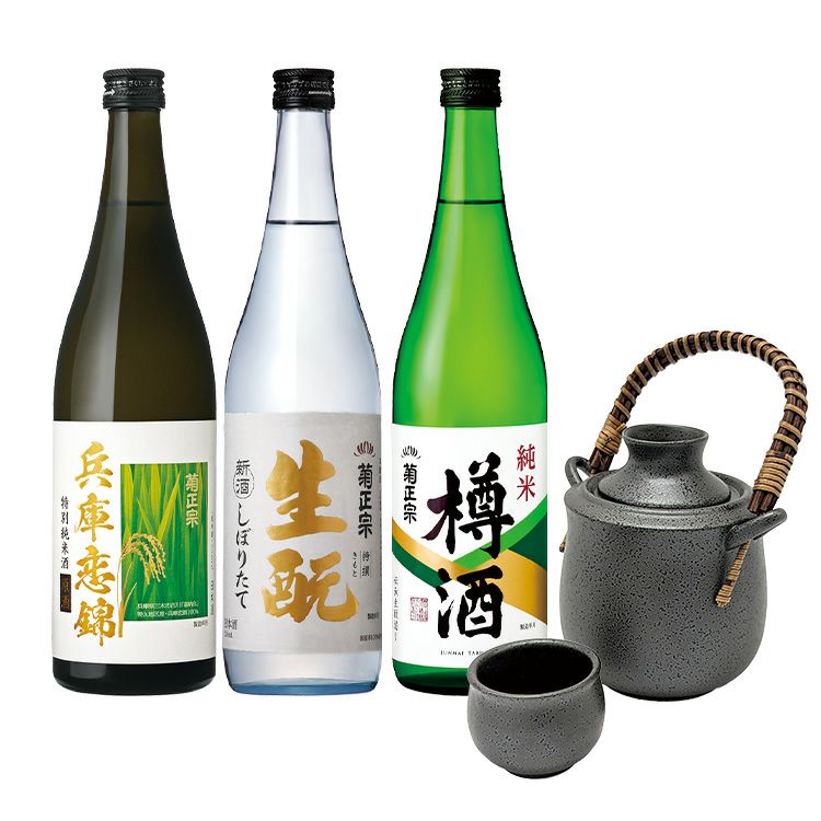 お酒 飲み比べセット | ≪公式≫菊正宗ネットショップ